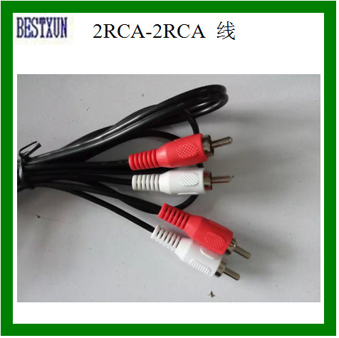 Spot 1.5m 1.8m 3m 5m Car Audio Amplifier Audio Cable 2RCA to 2RCA Audio Cable