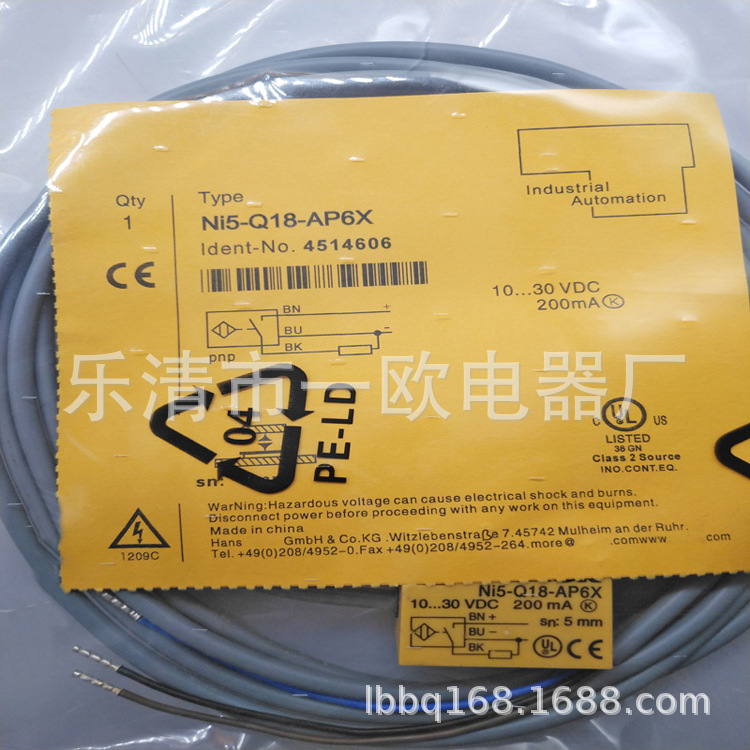 M12 实物拍摄 全新NI5-S12SK-Y1X G12SK EG12SK传感器质保一年