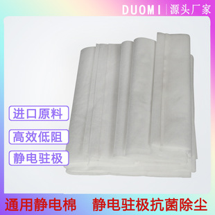 �՚�����Vо�o��v�O�V�W�޳��F���������ֳ�pm2.5PP�o��^�V��