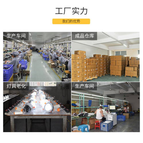 LED embedded main light design magnetic light, living room floodlight, home decoration line light, magnetic track light