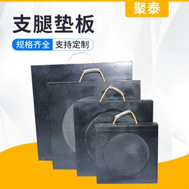 PE塑料板;UHMWPE板;PP塑料板