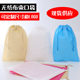 Shoes Bag Dust-proof Bag Custom Non-woven Rope Skipping Drawstring Bag Shoes Storage Bag Non-woven Bundle Pocket