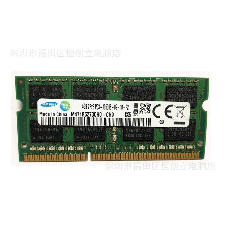 Для памяти ноутбука Samsung DDR3 1333 4G PC3-10600S 4G совместимая память 1066