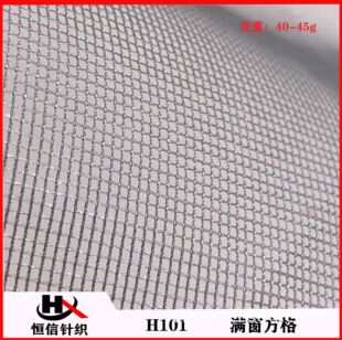 �S��ֱ���M������W �����W�۲� �����W�N�ϾW�� �\�ӷ��b���ﲼ