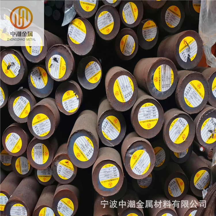 宁波供应11SMn30易切削钢11SMn30环保钢11SMnPb30易切削钢材料