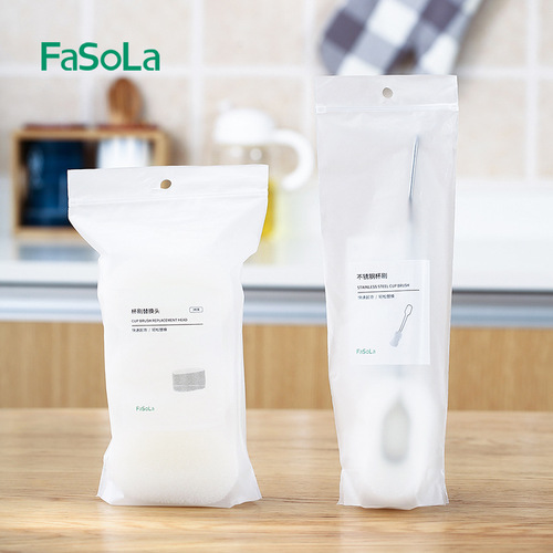 FaSoLa stainless steel cup washing brush, cup artifact, bottle cleaning brush, long handle cleaning cup brush, sponge, tea stain rinse