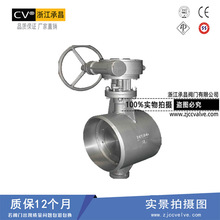 �S��ֱ�N D363H-16C ������ƫ�ĵ��y �u݆���ӵ��y