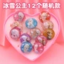 儿童幼儿园爱心盒戒指