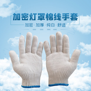 ���������׼Ӻ��޼���ĥ�����ӽz������400��500�� 450������ӡ��