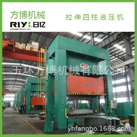 其他行业专用;液压整机;锻压机床