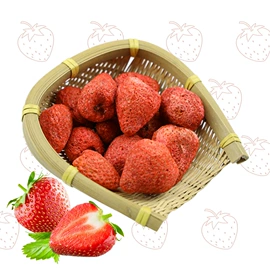 综合蔬果干;桃干;脱水蔬菜