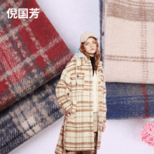 现货格子顺毛大衣毛呢面料 单面粗纺呢绒格子面料外套大衣面料