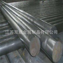 ���I����S136ĥ��䓈A� S136�͸��g�A�  S136�������� ���