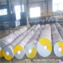苏州韧性高碳齐全工具钢