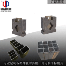 �����Д��oë�� ��_��ģ�� ���F���ٛ_���A�ܿ��ٛ_��ģ��