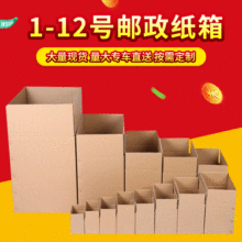 �S�ҹ����]�����㼈��1-12̖���b�����������ӿɼ�ӡˢlogo