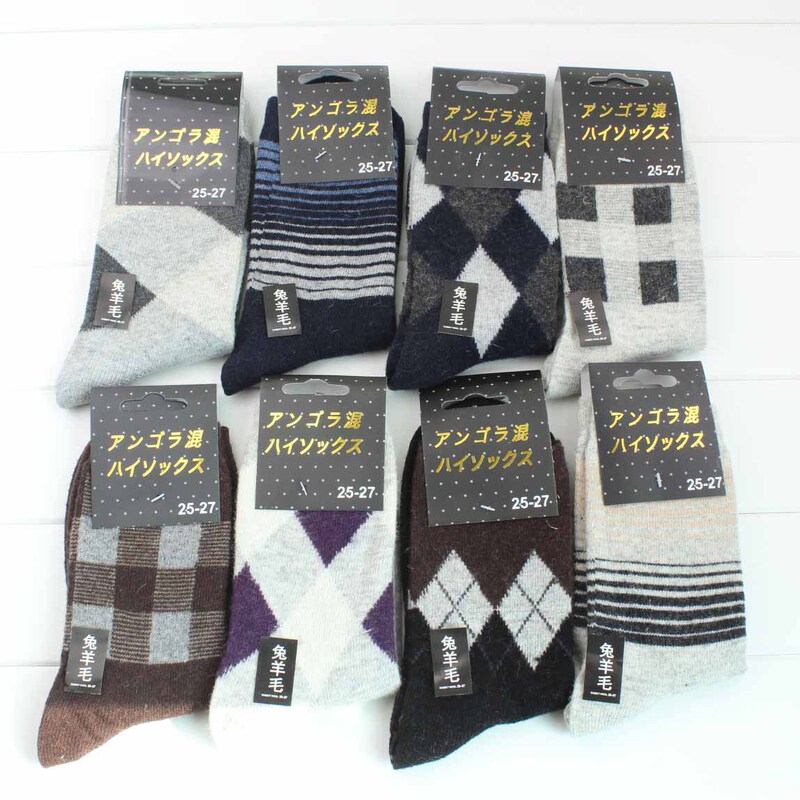 Winter Explosions Men's Socks Rabbit Wool Socks British-style Diamond-shaped Striped Socks Men's All-match Warm Mid-length Socks Shoes Winter Explosions Men's Socks Rabbit Wool Socks British-style Diamond-shaped Striped Socks Men's All-match Warm Mid-length Socks Shoes