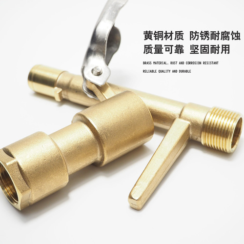 Lawn garden all-copper water dispenser DN15 quick water dispenser 6-point plug-in rod green water pipe ground joint sprinkler plug