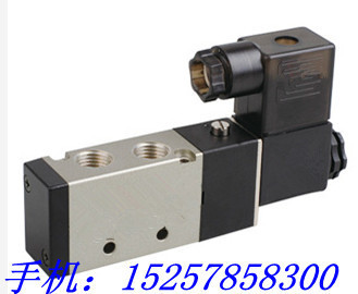 4V330-10 DN10 三分口 三位五通气动换向阀 防爆电磁阀