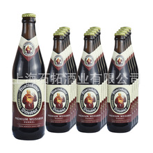 啤酒 教士黑啤酒范佳乐Franziskaner 450ml*12瓶