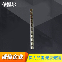 AG3LR41�׹ܼ~��늳� �M���׹�늳� ��ߟo���~��늳� �o��늳�