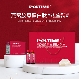 ���zԭ�����ġ�����C�zԭ���׿ڷ�ҺС���ӻ����ğo����������