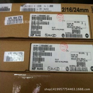 LV8549MC-AH SOP10 �R�_����IC LV8549MC 늙C���� ONԭ�b