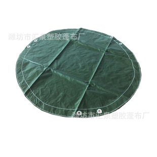 180gram 4.2m Black Dark Green Round Swimming Pool Cover German Export Quality PE Tarpaulin Cover