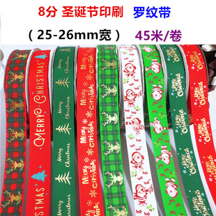 2.5cm�tɫ�Gɫ�}�Q���z�� �}�Q�bʎ��_�y�� �Y����b���YƷ��