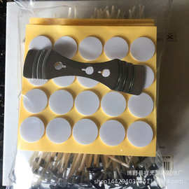 蜡烛芯套装包括双面胶贴点三孔固定器蜡烛芯底座全棉蜡芯