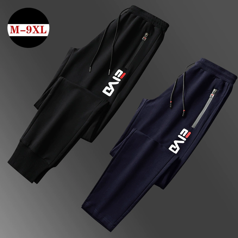 Весенне-осенние мужские спортивные повседневные брюки до щиколотки, свободные спортивные штаны больших размеров, универсальные вязаные модные брюки