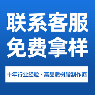 �ṩ�Ø�Ʒ��������R�����֬�_����֬����Kˮ���Ԙ�֬�������l