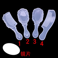 DIY�ֹ�ˮ���ν�ģ�߹轺ģ�߻�ױ����ģ�߸���С���Ӿ���ģ��