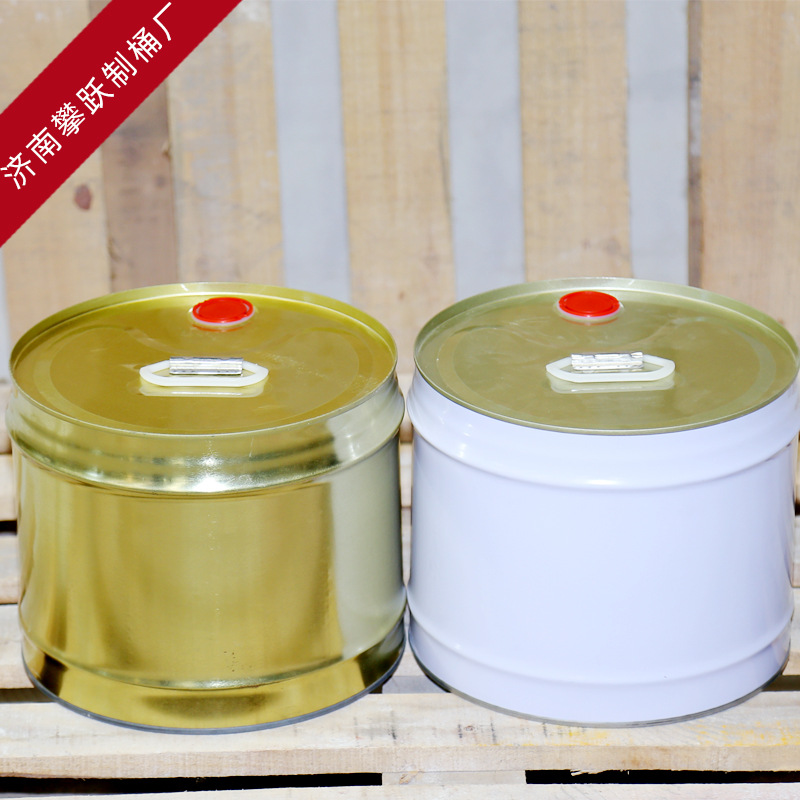 10升稀料桶闭口桶 油漆涂料马口铁桶 固化剂桶