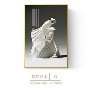 Modern Light Luxury Entrance Decorative Painting Abstract Corridor Aisle End Hanging Painting Hotel Model Room Large Living Room Painting