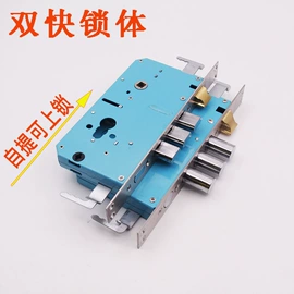 机械门锁;锁具配件;家具锁办公锁