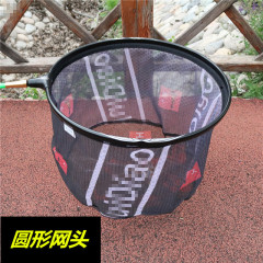 批發鋁合金抄網頭 防掛 速干競技網頭 異形 漁具配件 廠家批發