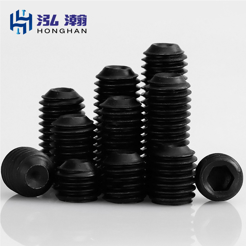 黑色碳钢12.9级凹端机米 紧定螺钉 无头细牙内六角基米M6M8M10M12