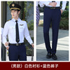 Overall, classic suit jacket, navy shirt suitable for men and women, wholesale