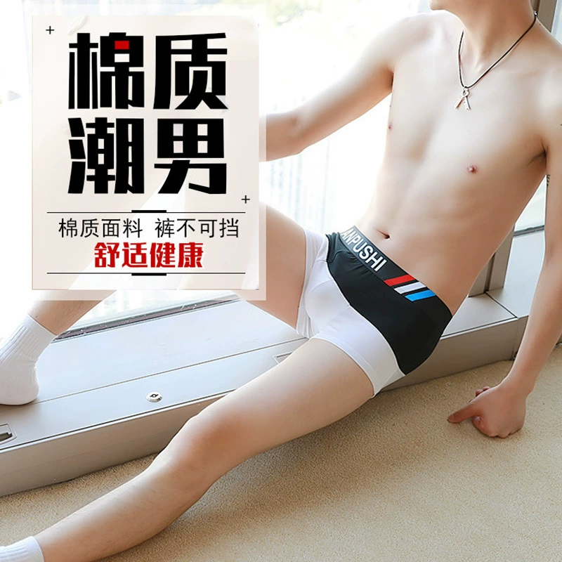 Новое Мужское нижнее белье, хлопковые поясные боксеры, молодежные тренды, спортивные дышащие хлопковые боксеры, голова, оптовая продажа