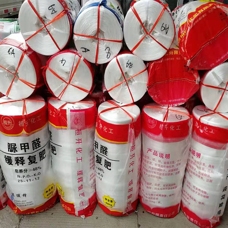 厂家直供高强度新料捆扎绳撕裂膜打包绳 尼龙捆草包装塑料绳