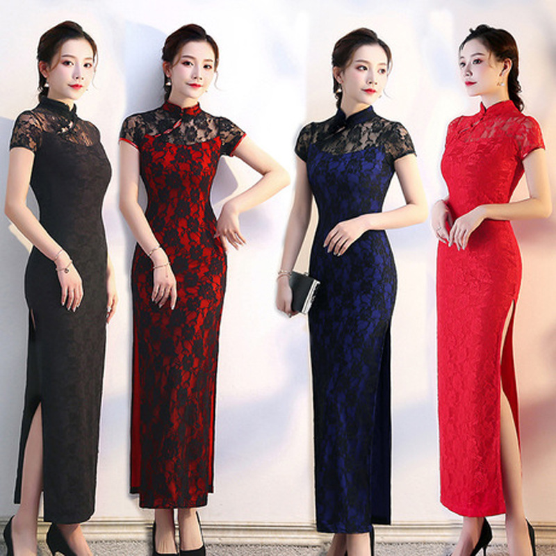 Cheongsam