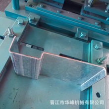 异形板成型机 钢跳板冷弯设备 辊压成型生产线 根据客户版型定做