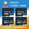 Supply TF CARD 16G 32G TF card 8G Camera Memory Cards 64G 128G