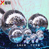 mirror ball factory bar laser ball dissco stage wedding show window decoration reflection ball christmas tree christmas ball full figure