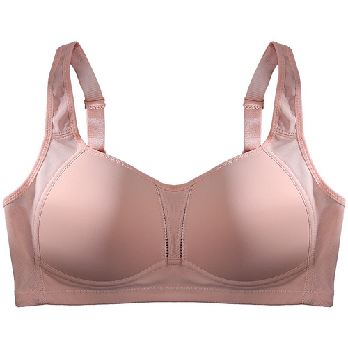 Large Size Thin Strapless Bra for Women, Non-Wire Bra, Big Chest Slimming, Summer Sports Bra