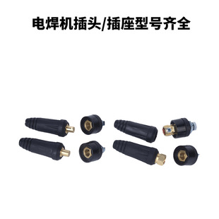 늺����B���� 늺��C���~���ٲ��^/���� ��ĸ�Wʽ���10-25 35-50