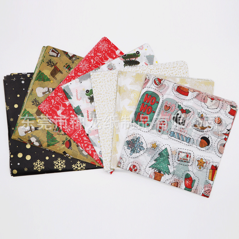 Fuente de fábrica de papel de copia papel de Sydney personalizado caja de regalo de regalo papel de embalaje de regalo personalizado patrón de logotipo impreso