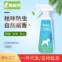 ø�Ӄ�S��ֱ��������􄩳�ζ��������ζ����؈��ȥζ��Ʒ���F