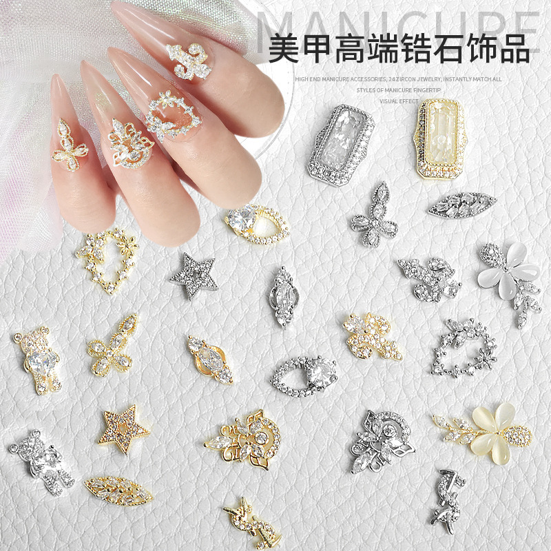 Japanese-Style Nail Art Zircon Jewelry High-End Luxury Real Gold Color-Preserving Internet-Famous Nail Decoration G0951-0974 Butterfly Japanese-Style Nail Art Zircon Jewelry High-End Luxury Real Gold Color-Preserving Internet-Famous Nail Decoration G0951-0974 Butterfly